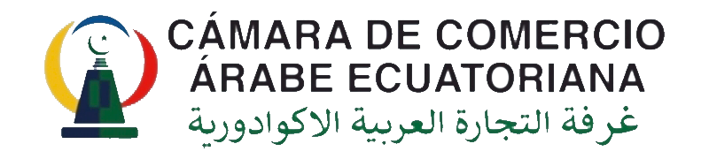 Cámara de Comercio Árabe Ecuatoriana